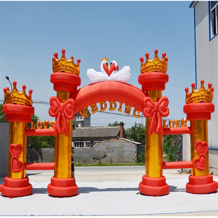 黔西南节庆充气拱门